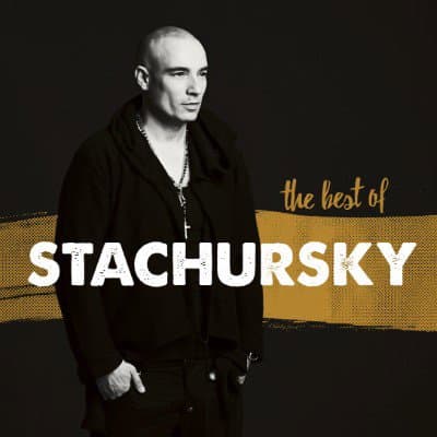 Podkład karaoke Nie znamy się (Już) - Stachursky