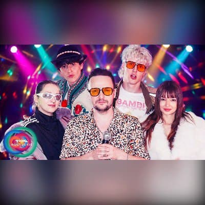 Karaoke backing track O jak miło - Ekipa